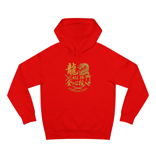 ALL IN Hoodie