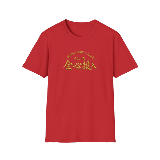 ALL IN T-Shirt