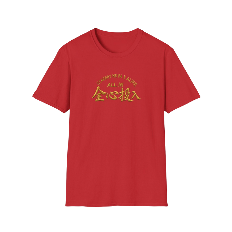 ALL IN T-Shirt
