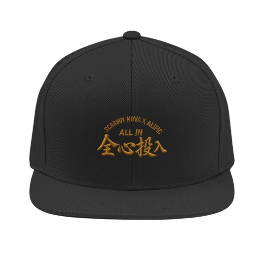 ALL IN Hat