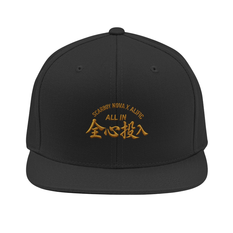 ALL IN Hat